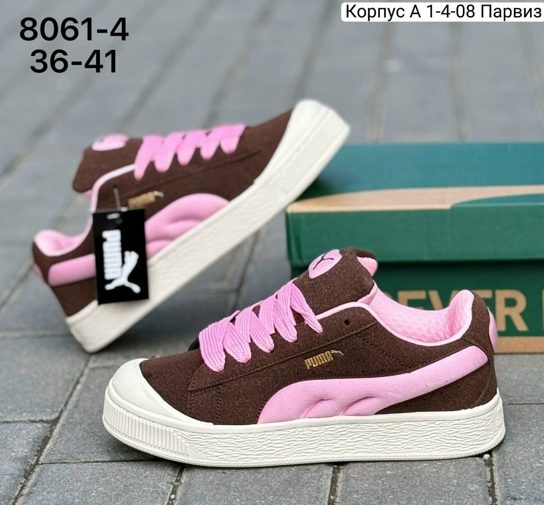 puma кроссовки,,кроссовки женские puma,кроссовки puma suede,кроссовки puma suede xl