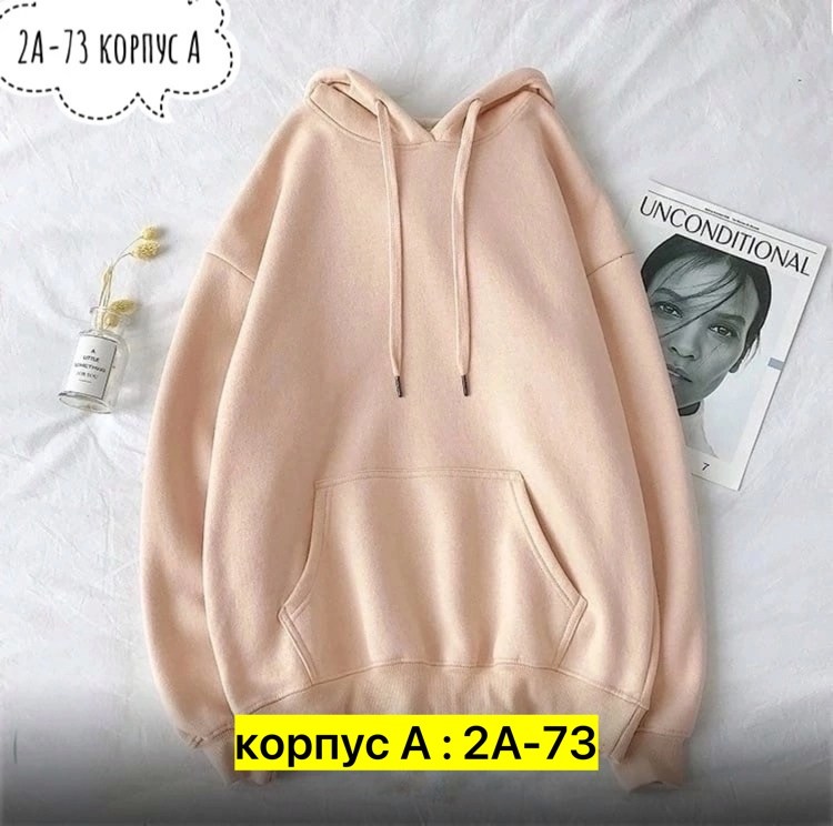 толстовка повседневная,толстовка с капюшоном,толстовка женская,толстовки худи,толстовка
