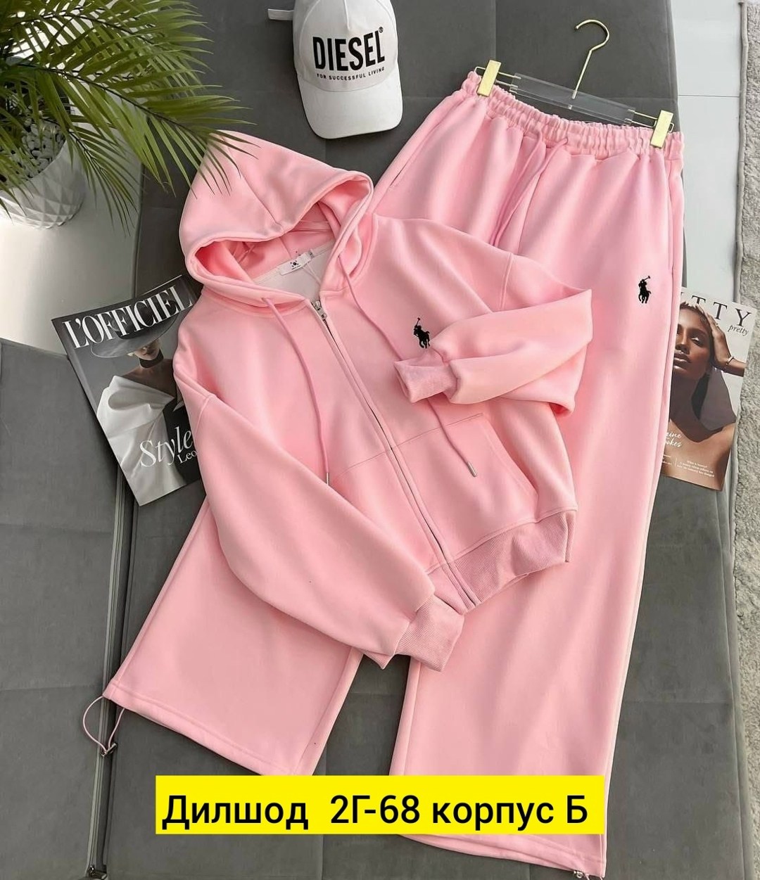 костюм двойка,костюм двойка на флисе,спортивные женские костюмы,трикотажные костюмы,костюм двойка женская