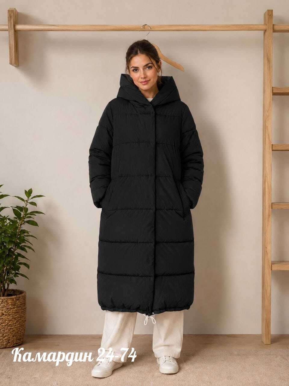 пуховик женский,пальто oversize стеганое длинное с капюшоном,пальто женское befree oversize стеганое длинное с капюшоном,пуховик,пуховик кокон