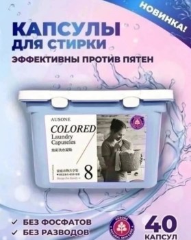 1000 мелочей