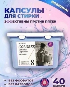 1000 мелочей