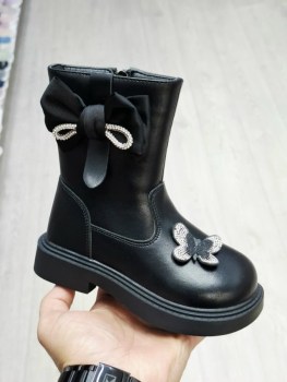 Сапоги