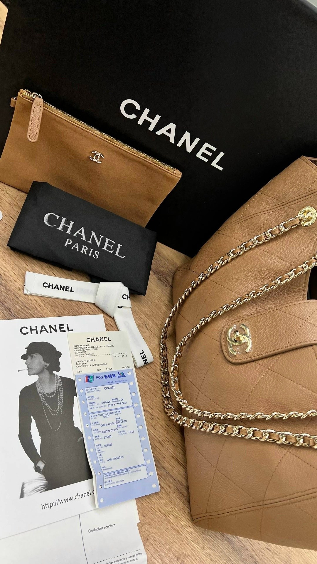 сумка женская chanel,сумка chanel,сумки шанель,сумки шанель люкс,сумка