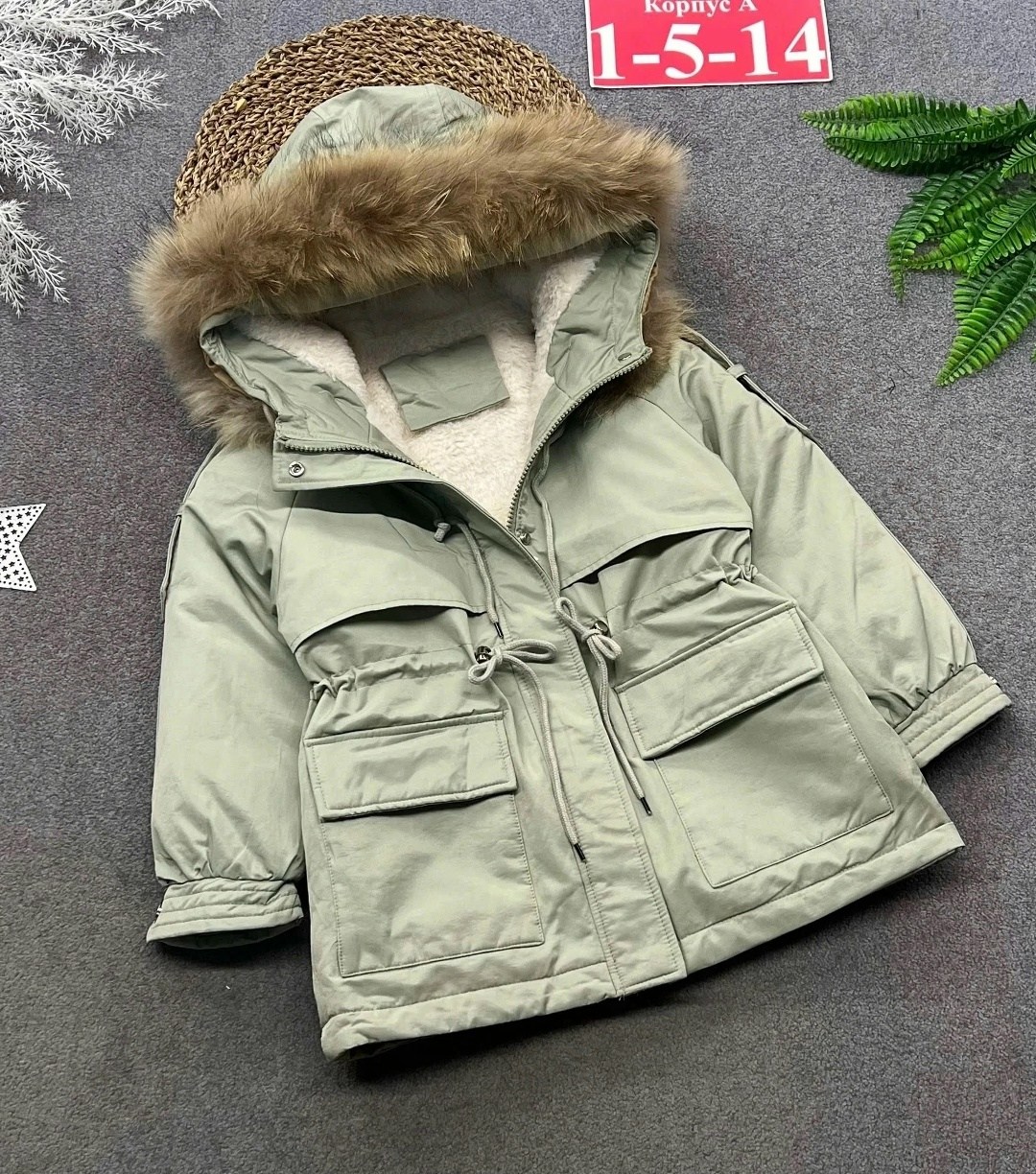 куртка парка для девочки,куртка парка примарк для девочек,зимние куртки для девочек,куртка для девочек,куртка демисезонная парка