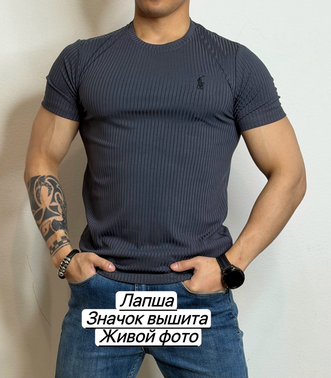футболка лапша,мужской футболки,футболки для мужчин,футболке,трикотажная футболка