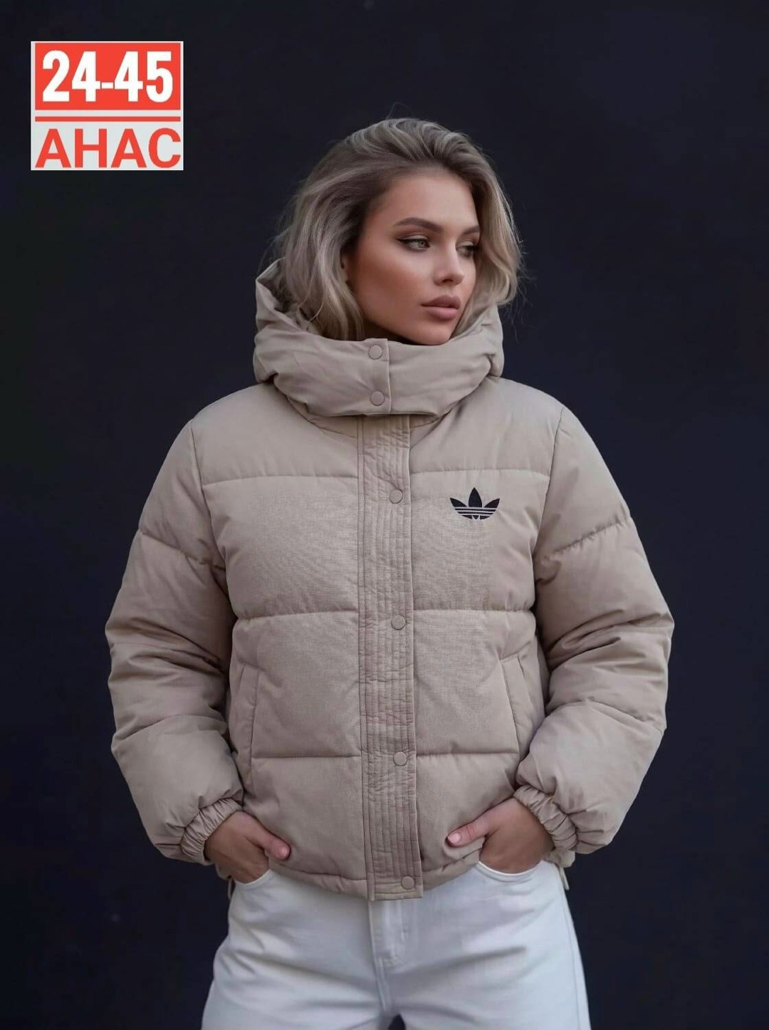 демисезонная куртка,куртка,женский пуховик adidas,женская куртка,куртка женская демисезонная