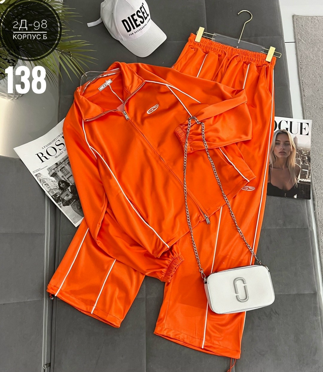 спортивный костюм,спортивные костюмы женские,атласный спортивный костюм,атласные костюмы,костюм женский атласный