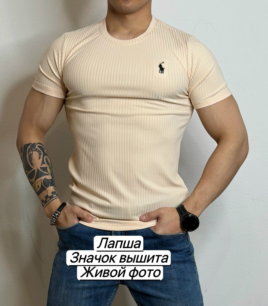 футболка лапша,мужской футболки,футболки для мужчин,футболке,трикотажная футболка