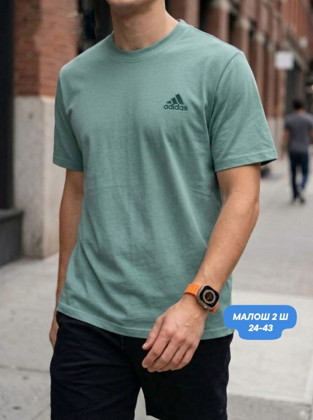 футболка мужская adidas,футболки adidas originals,футболки adidas,футболка адидас зеленая мужская,футболки адидас