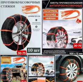 1000 мелочей