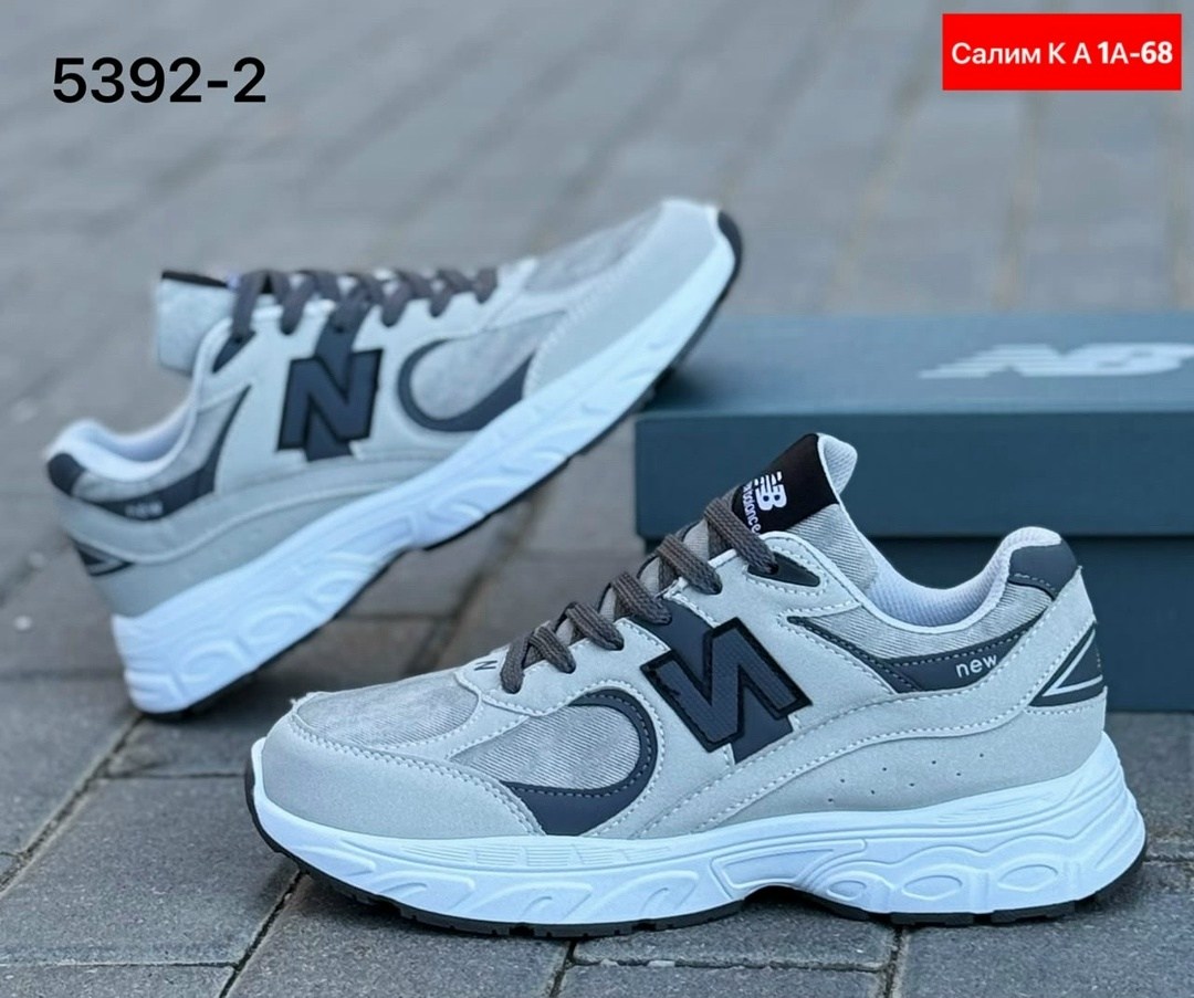 кроссовки new balance,кроссовки мужские new balance,кроссовки new balance 2002 r,кроссовки new balance 9060,кроссовки