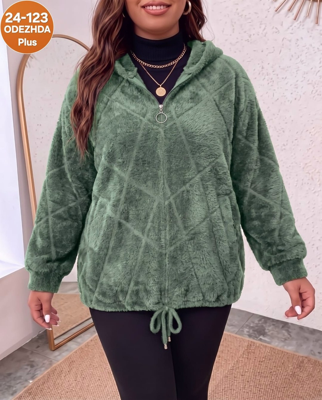 кофта женская,кофта теплая,куртка из альпаки,куртка из альпаки женская с капюшоном,кардиган