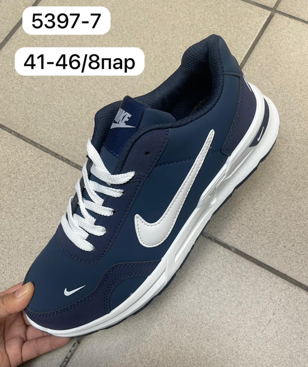 кроссовки мужские,кроссовки,кроссовки мужские nike,кроссовки осенние мужские,кроссовки для мужчин