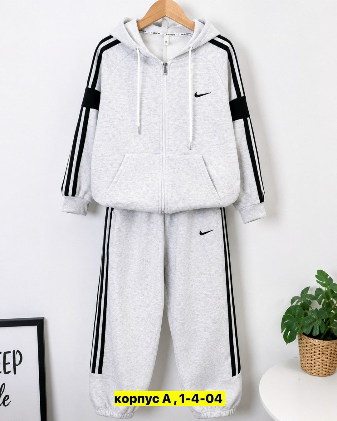 костюм спортивный nike,спортивные костюм,костюм спортивный nike костюм спортивный,костюм спортивный мальчикам,флисовый костюм найк