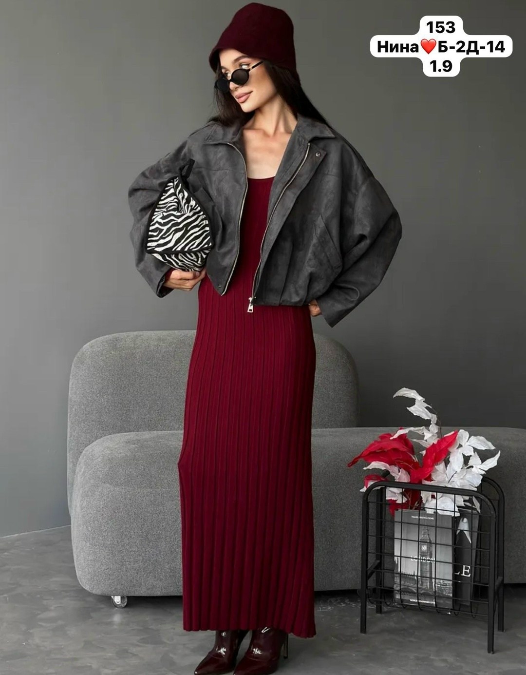 юбка плиссе,вязаные юбки,юбки женские,юбки макси