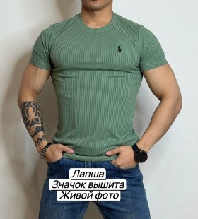 Футболка