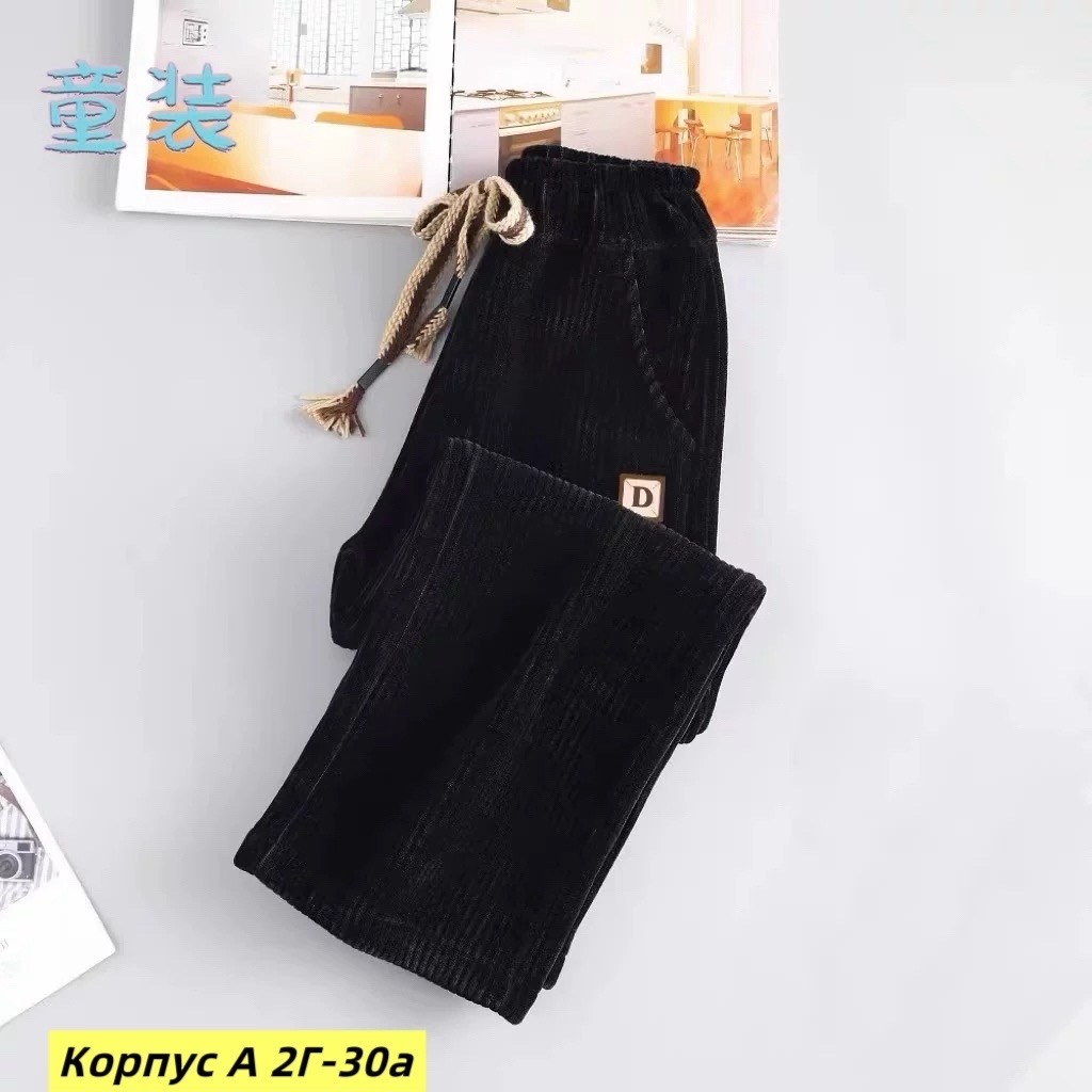 теплые брюки,женские вельветовые брюки,брюки вельветовые утепленные,брюки вельветовые в рубчик,вельветовые брюки