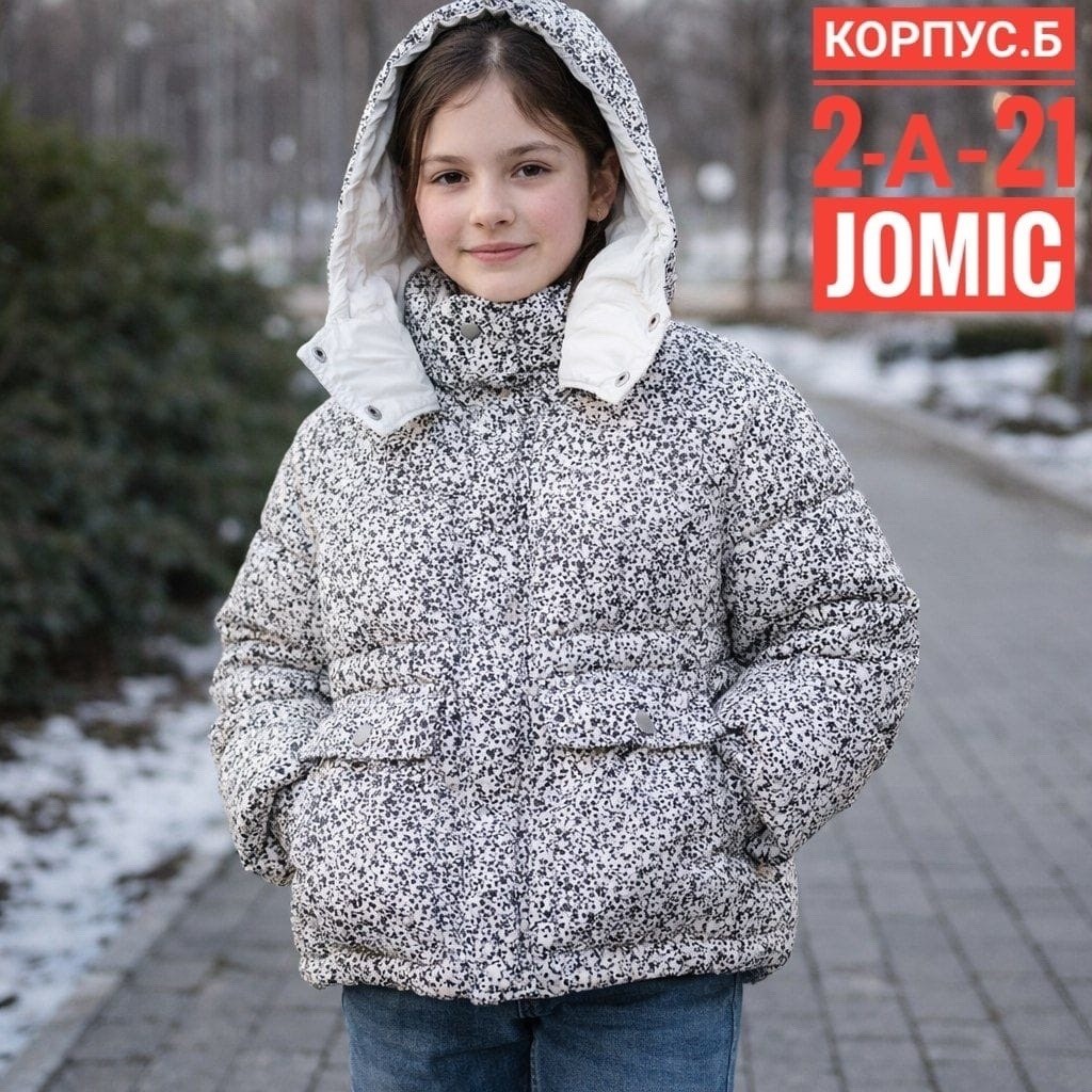 демисезонная куртка,куртка подростковая,куртка зимняя для девочек,куртка для девочек,демисезонная куртка для девочек