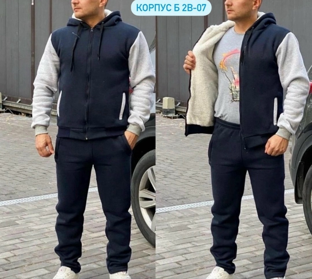 тёплый спортивный костюм мужской,мужской спортивный костюм на флисе,мужской спортивный костюм,спортивный костюм nike мужской на флисе,костюм спортивный