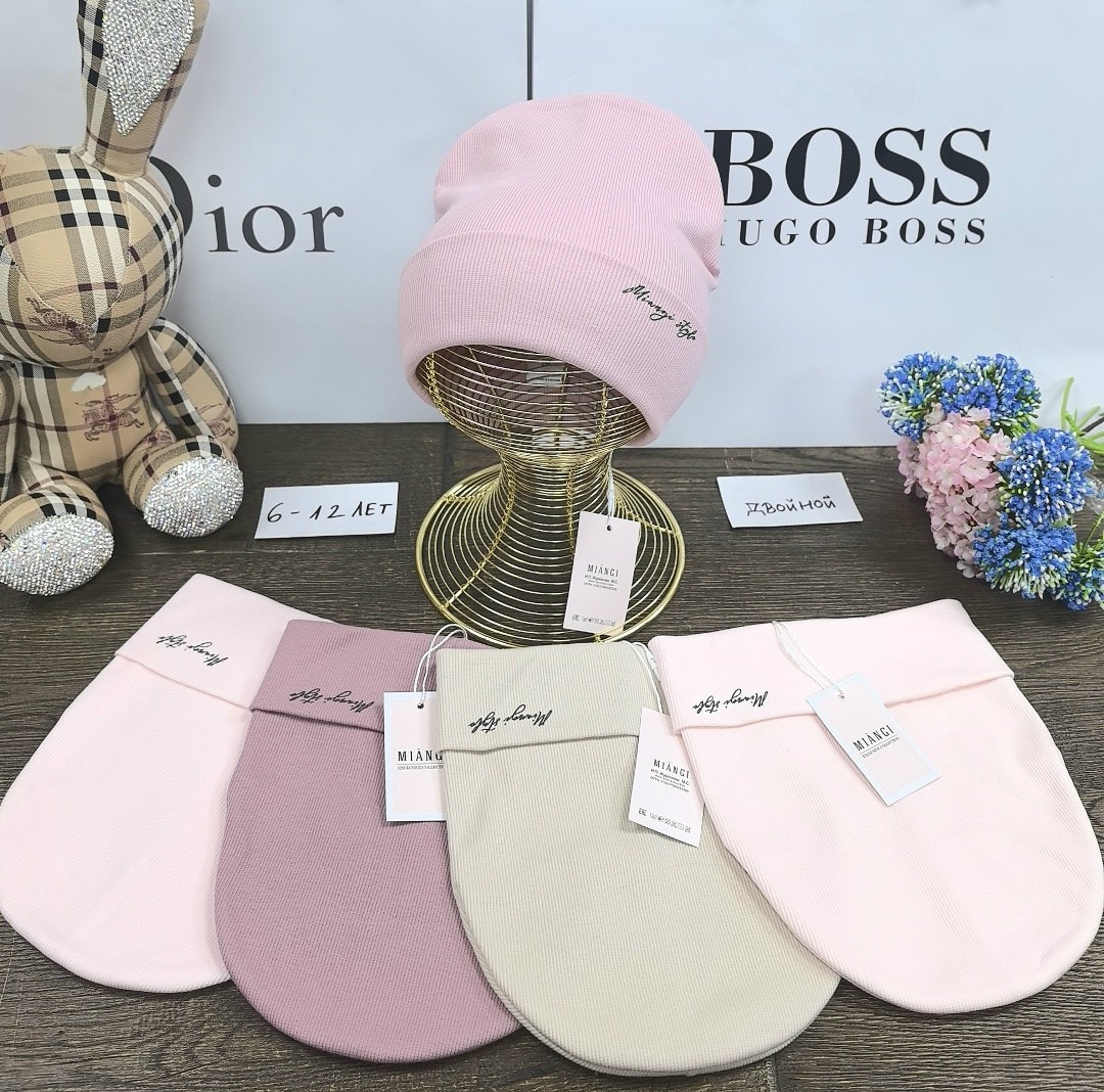 шапка boss,мужская шапка boss с отворотом,шапка,шапка hugo boss мужская оригинал,шапка для детей