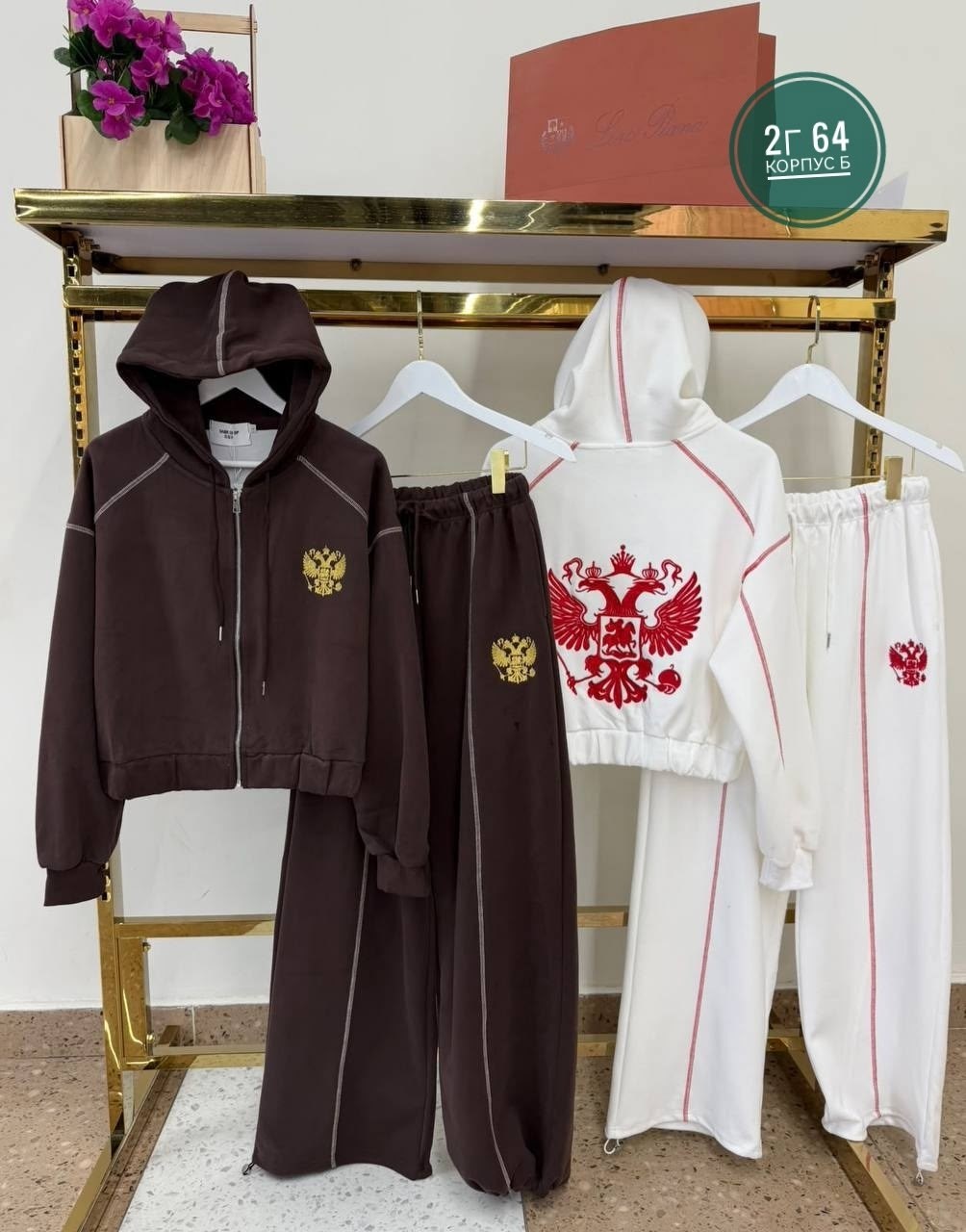 женский спортивный костюм,костюм спортивный,костюм женский,женский костюм двойка,спортивный костюм спортивные костюмы