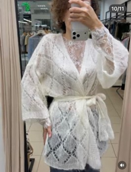 Кардиган