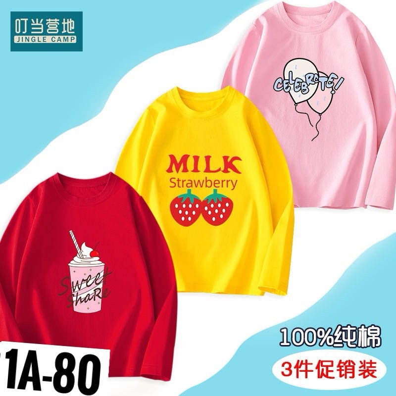 strawberry milk sweatshirt,толстовка в стиле,одежда толстовка,модный свитшот,толстовка повседневная