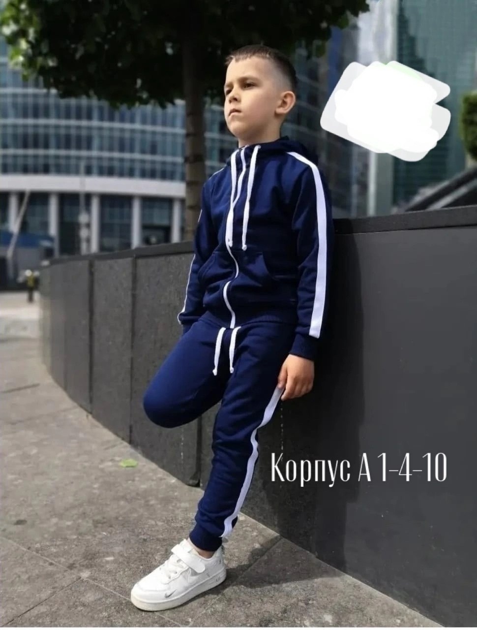 костюм спортивный для мальчика,детский костюм спортивный для мальчика,костюм спортивный grels,в спортивном костюме,костюм спортивный подростковый
