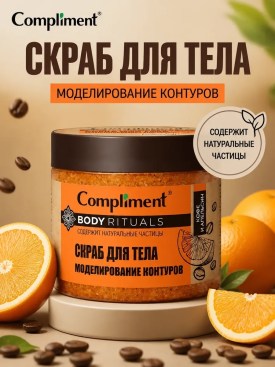 1000 мелочей