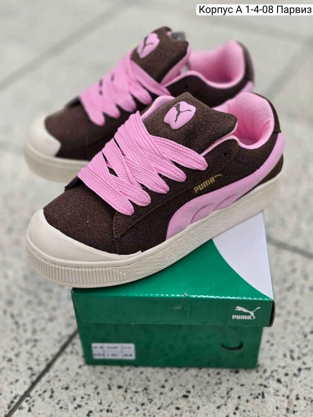 puma кроссовки,,кроссовки женские puma,кроссовки puma suede,кроссовки puma suede xl
