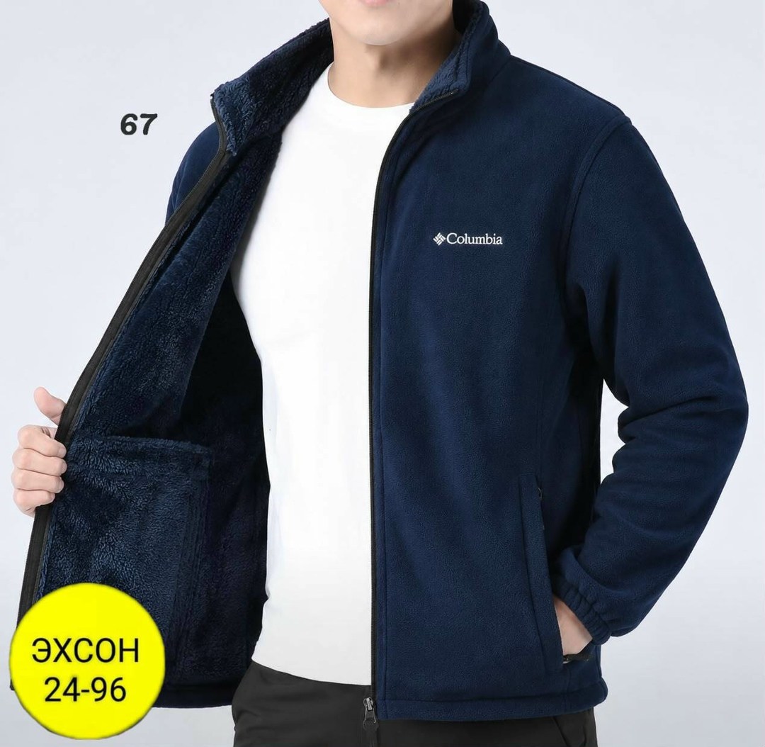 мужские флисовые кофты columbia,флисовая куртка columbia,мужской джемпер columbia full zip fleece,columbia basin butte fleece full zip,columbia флисовая кофта