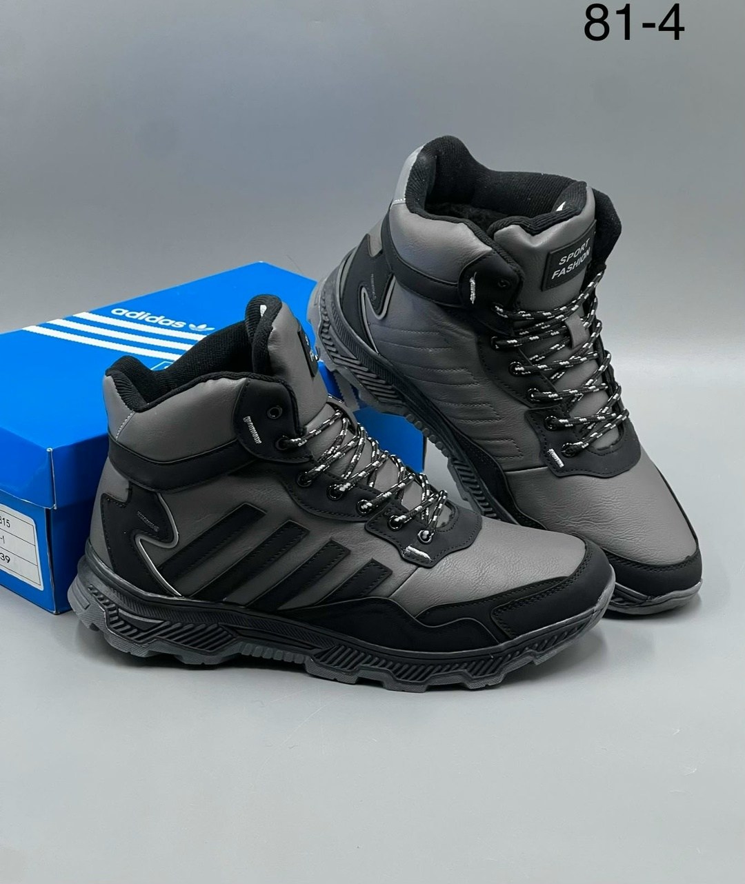 зимние кроссовки adidas,кроссовки мужские зимние adidas,кроссовки adidas terrex black зимние из кожи,кроссовки мужские adidas climaproof+ termo р.41/46,кроссовки зимние adidas terrex