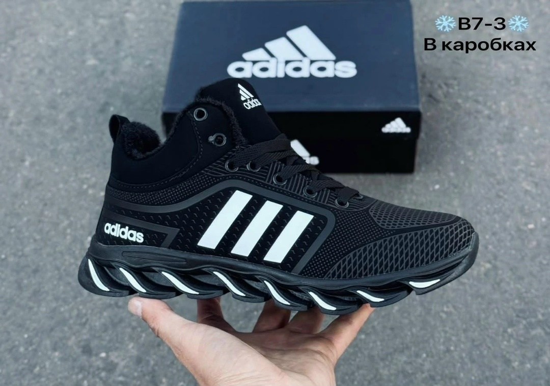 кроссовки мужские зимние adidas,зимние кроссовки adidas,кроссовки adidas,кроссовки зимние на меху adidas мит 281070191,кроссовки adidas мужские