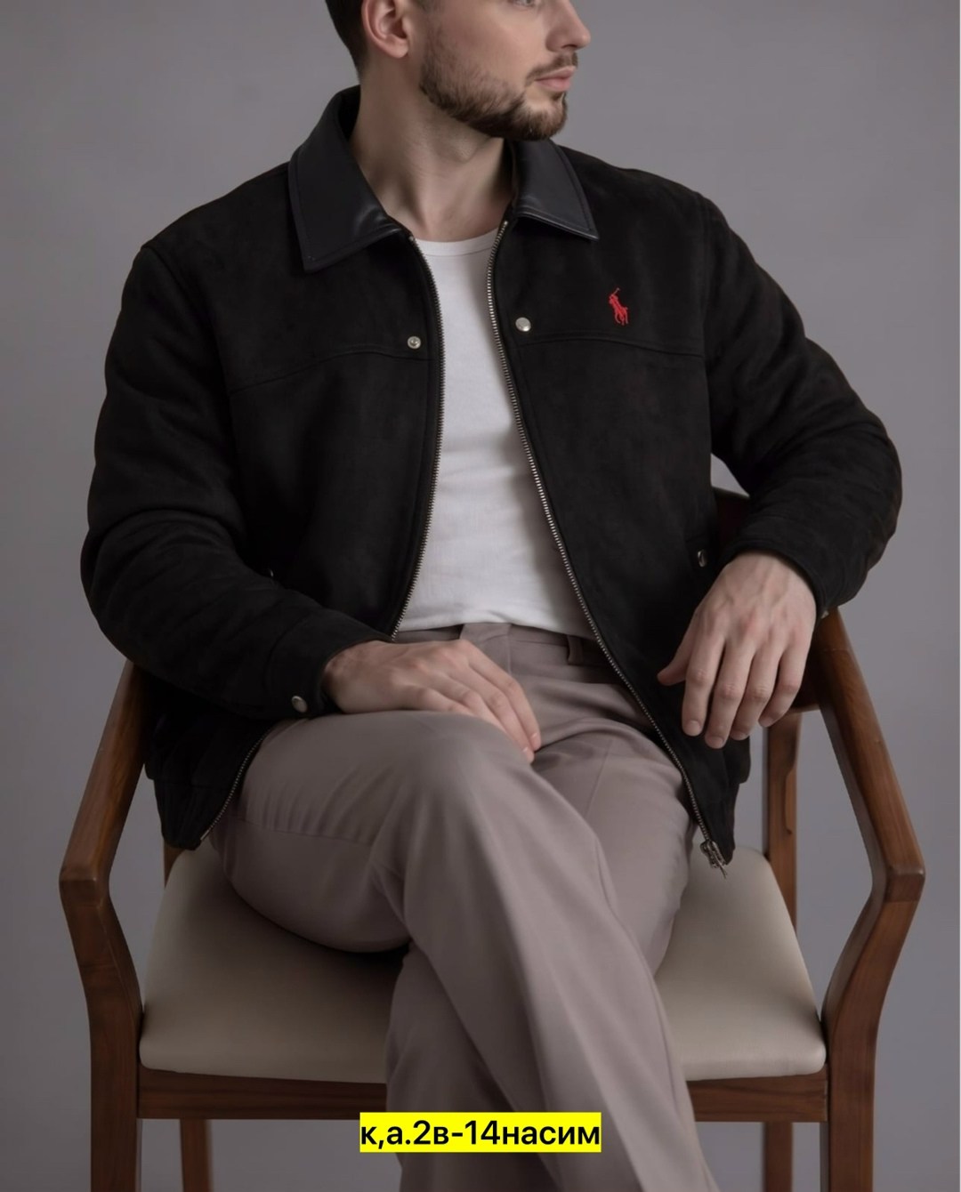 куртка кожаная,замшевая куртка,куртка polo ralph lauren,куртка мужская бомбер,мужская замшевая куртка