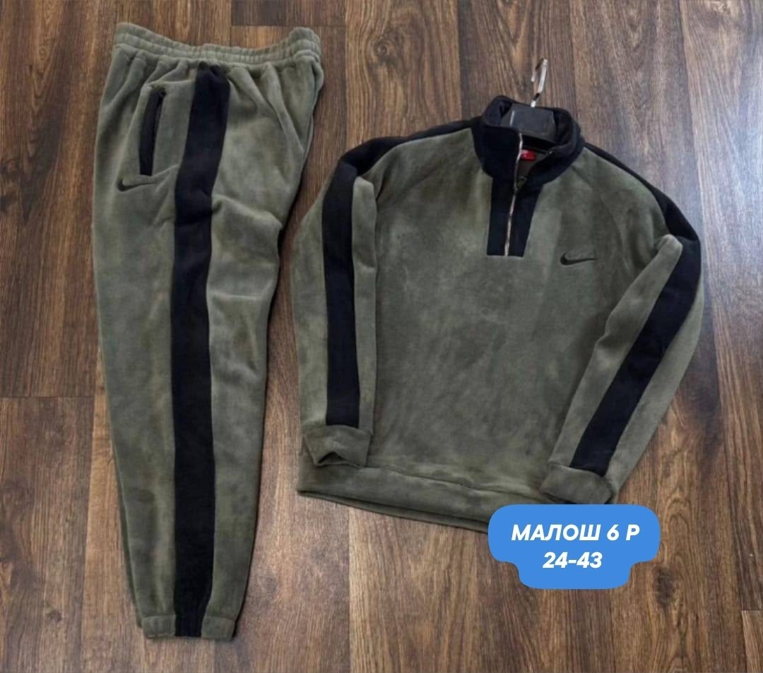 спортивный костюм nike на флисе,мужской спортивный костюм на флисе,флисовые костюмы,костюм на флисе мужской,мужской спортивный костюм