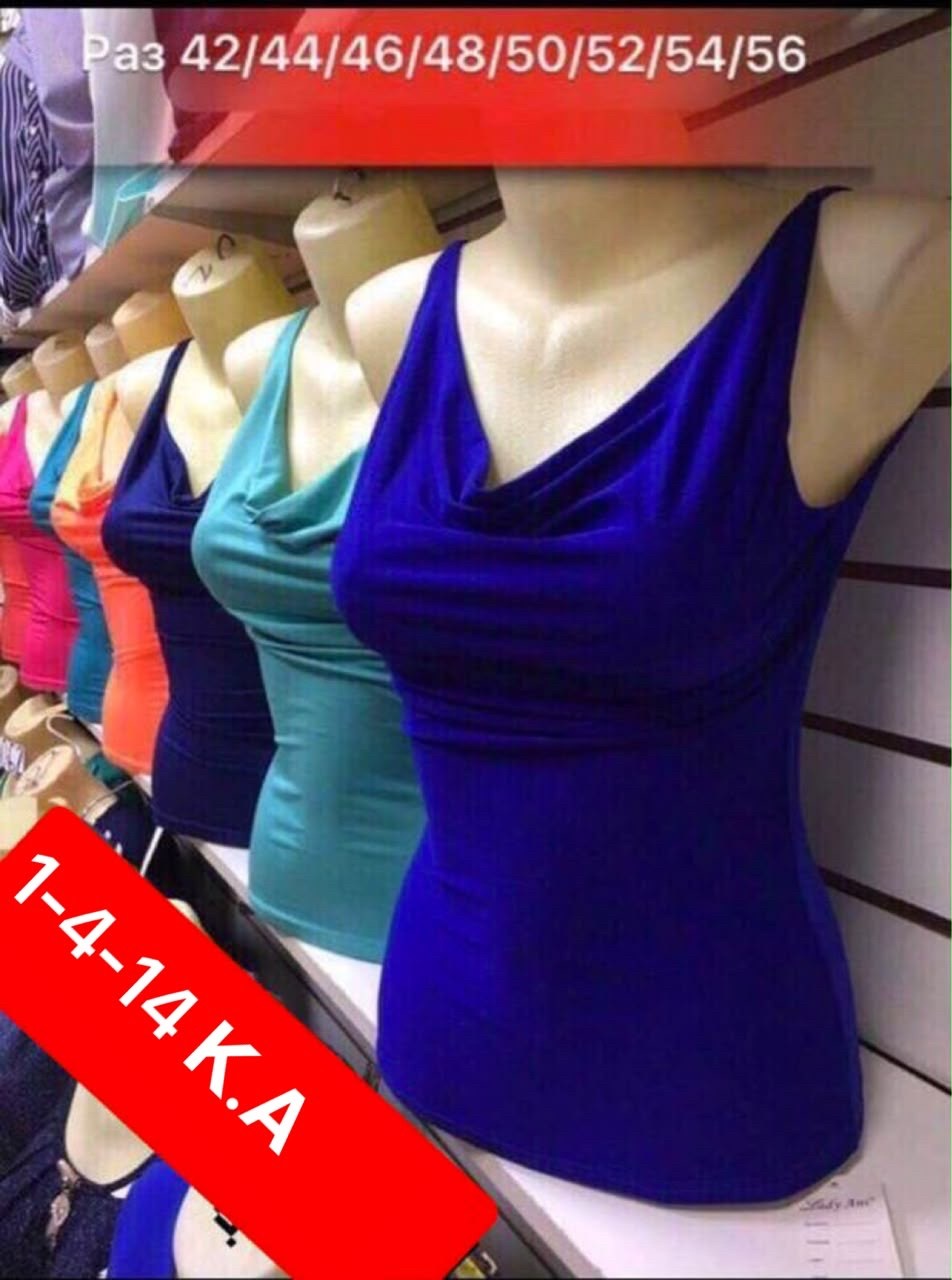 женская майка,майки женские ,майка спортивная женская,женские майки nike,футболки женские