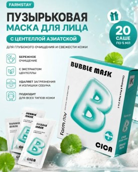 1000 мелочей