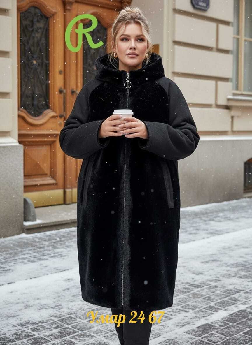 дубленка женская,шуба,верхняя одежда,женская шуба,женская длинная шуба