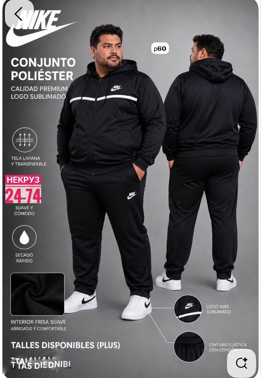 комплект спортивный костюм найк мужской,костюм спортивный nike,костюм спортивный,спортивный костюм мужской