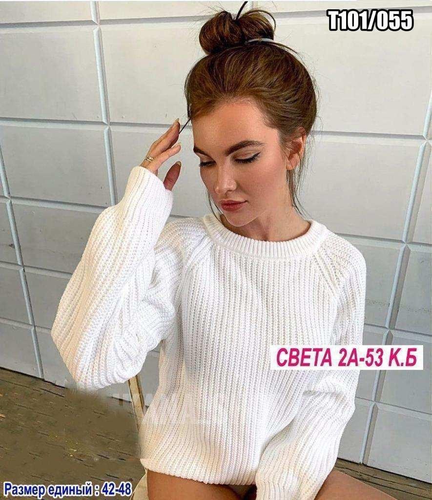 кофта женская,женские свитера,кофта женская свитер,водолазка кофта,свитер женский джемпер