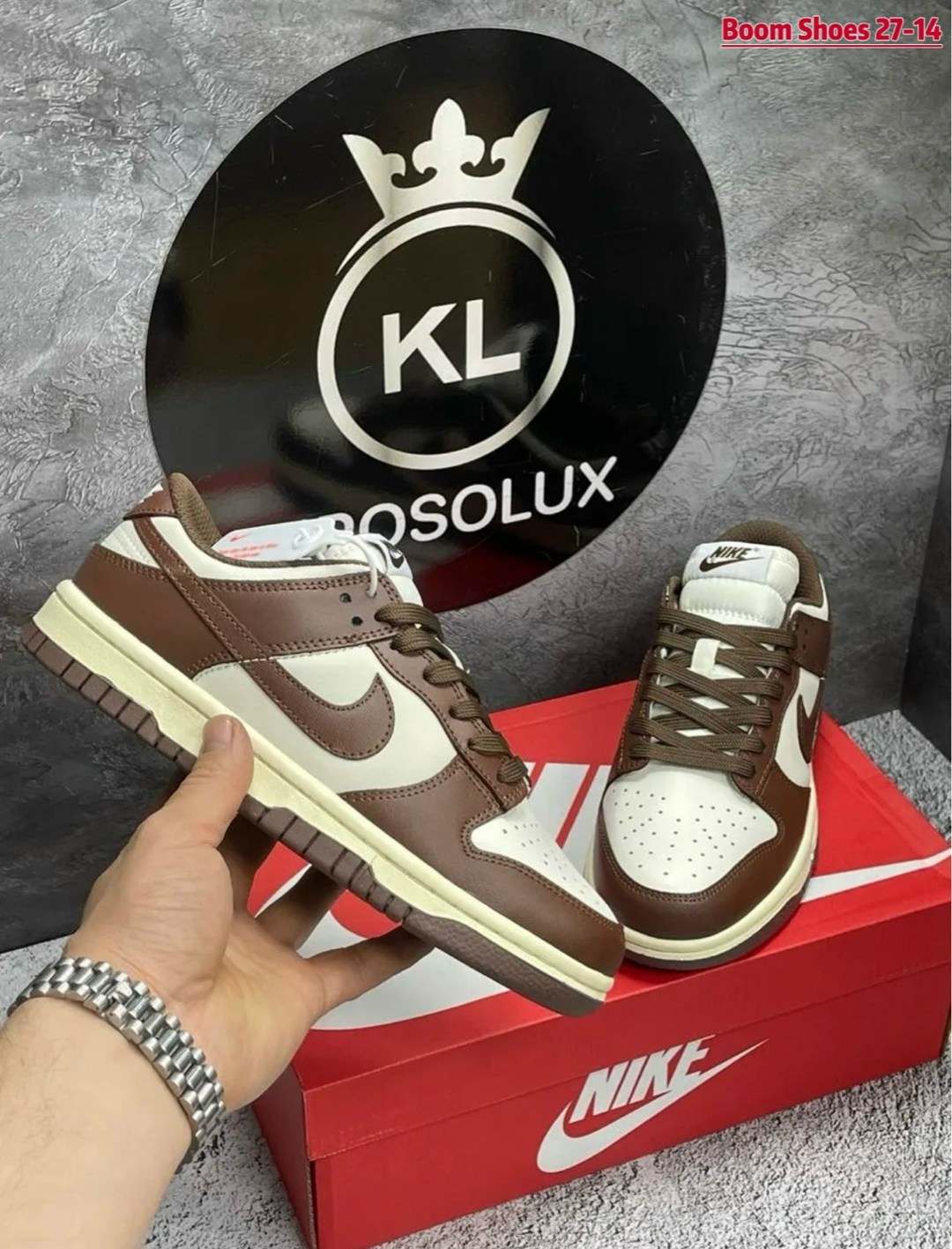 найки коричневые,кроссовки nike dunk low,найк данки коричневые,коричневые кроссовки,кроссовки