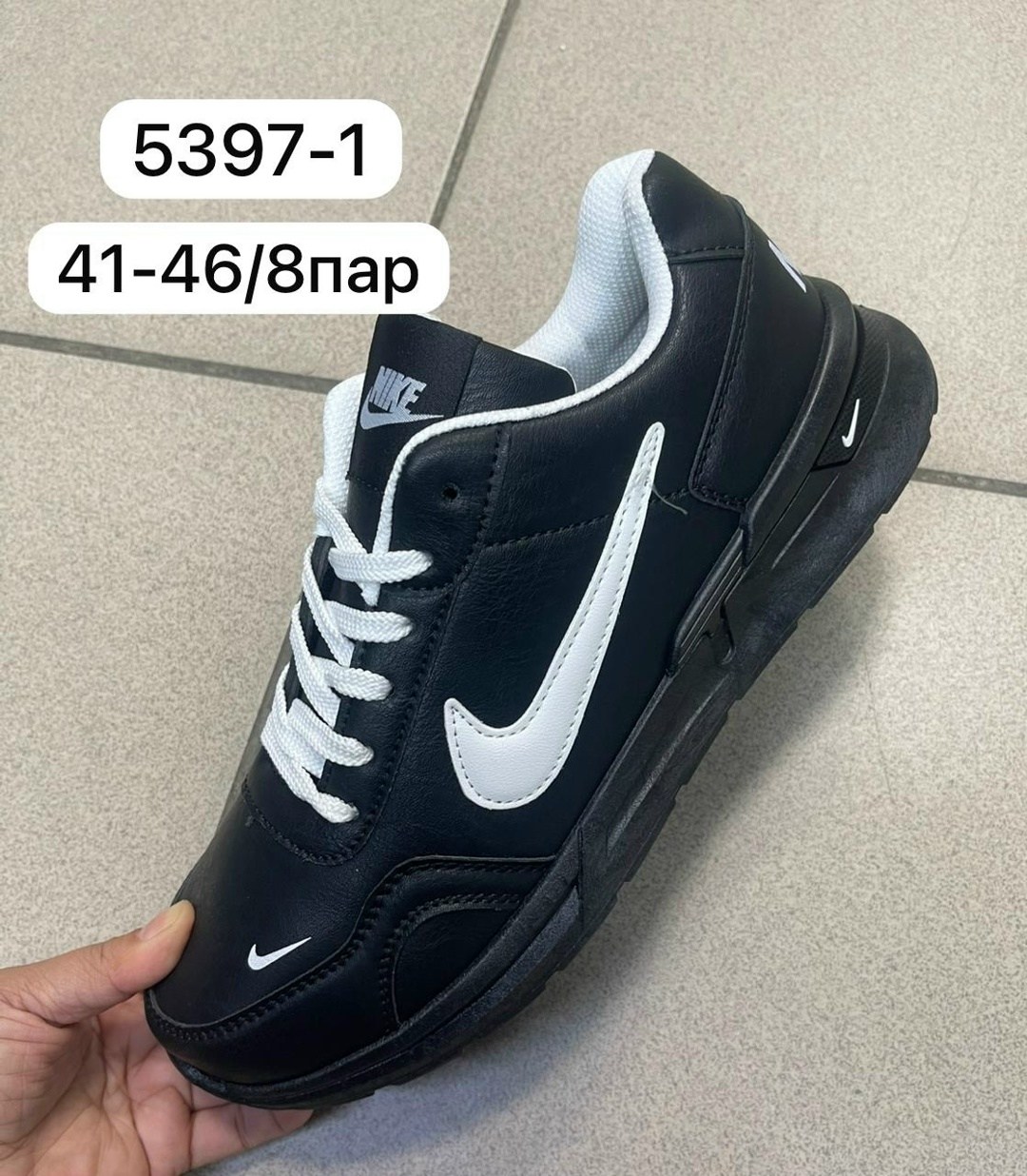 кроссовки мужские,кроссовки,кроссовки мужские nike,кроссовки осенние мужские,кроссовки для мужчин