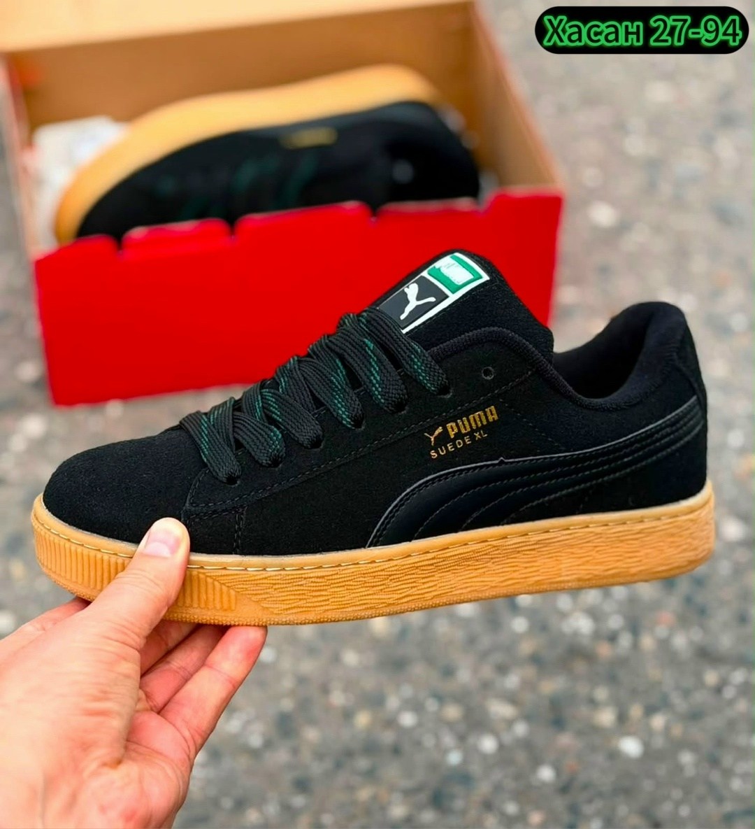 ,кроссовки puma suede xl,кроссовки puma,кроссовки puma suede,puma suede xl