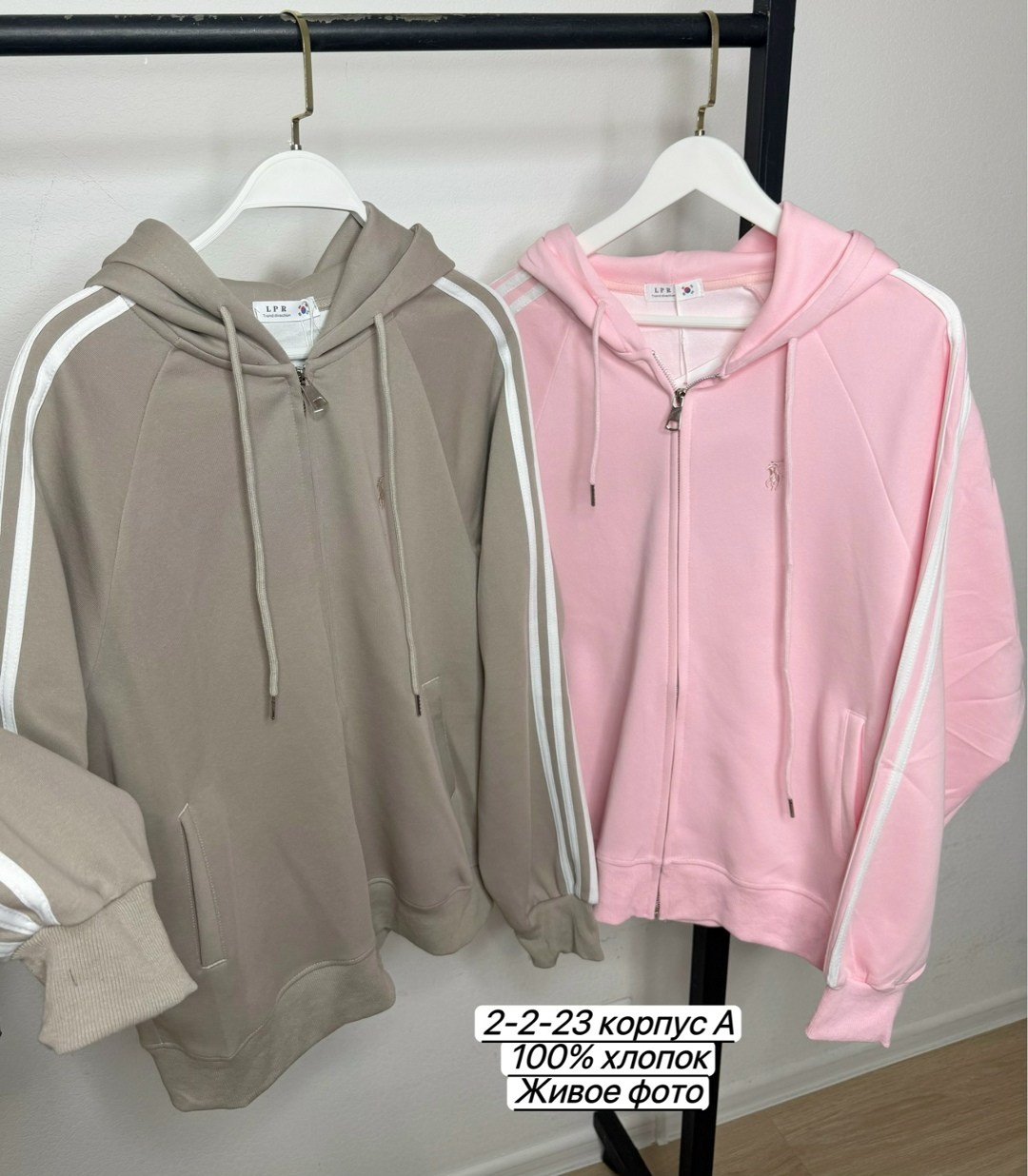 толстовка adidas,толстовка,толстовка adidas женская,мужская толстовка,толстовка с капюшоном