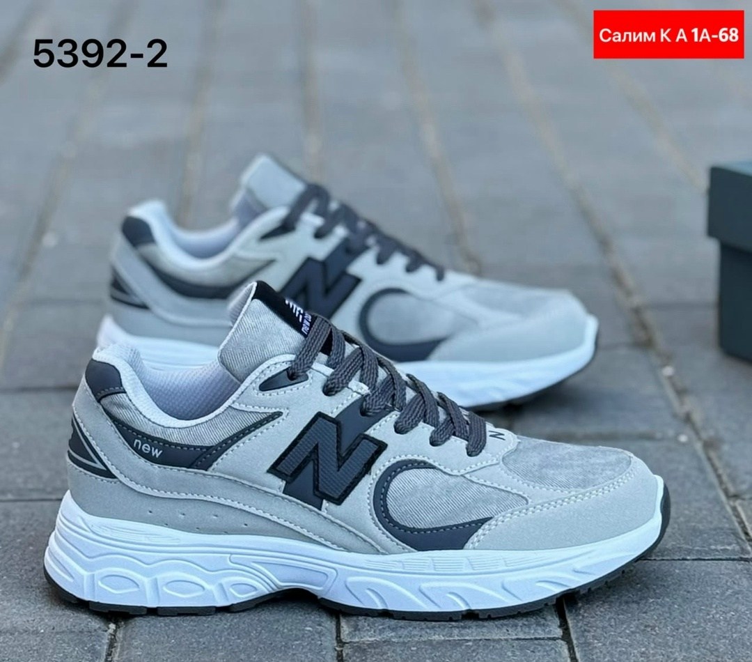 кроссовки new balance,кроссовки мужские new balance,кроссовки new balance 2002 r,кроссовки new balance 9060,кроссовки