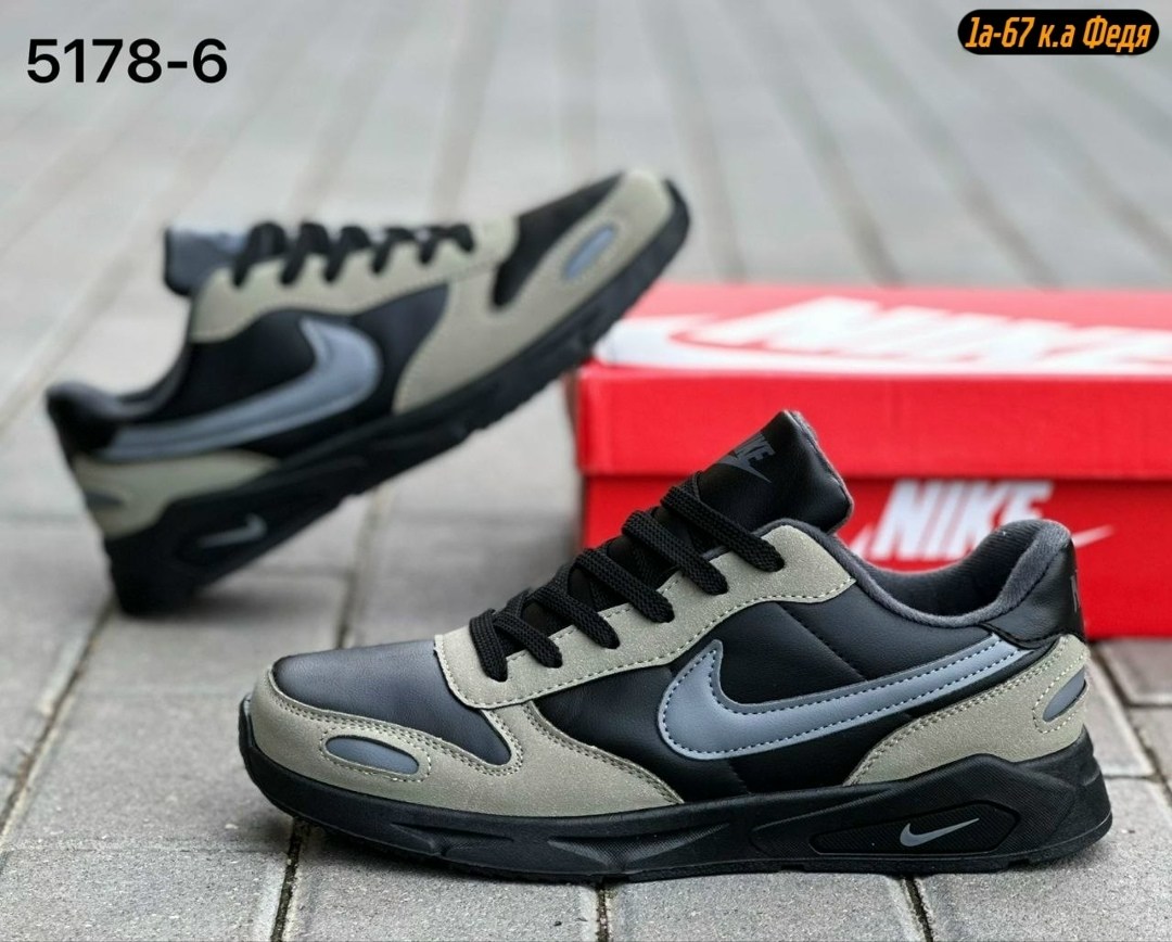 осенние мужские кроссовки,мужской кроссовки,кроссовки,мужские кроссовки nike,мужские кроссовки nike air max