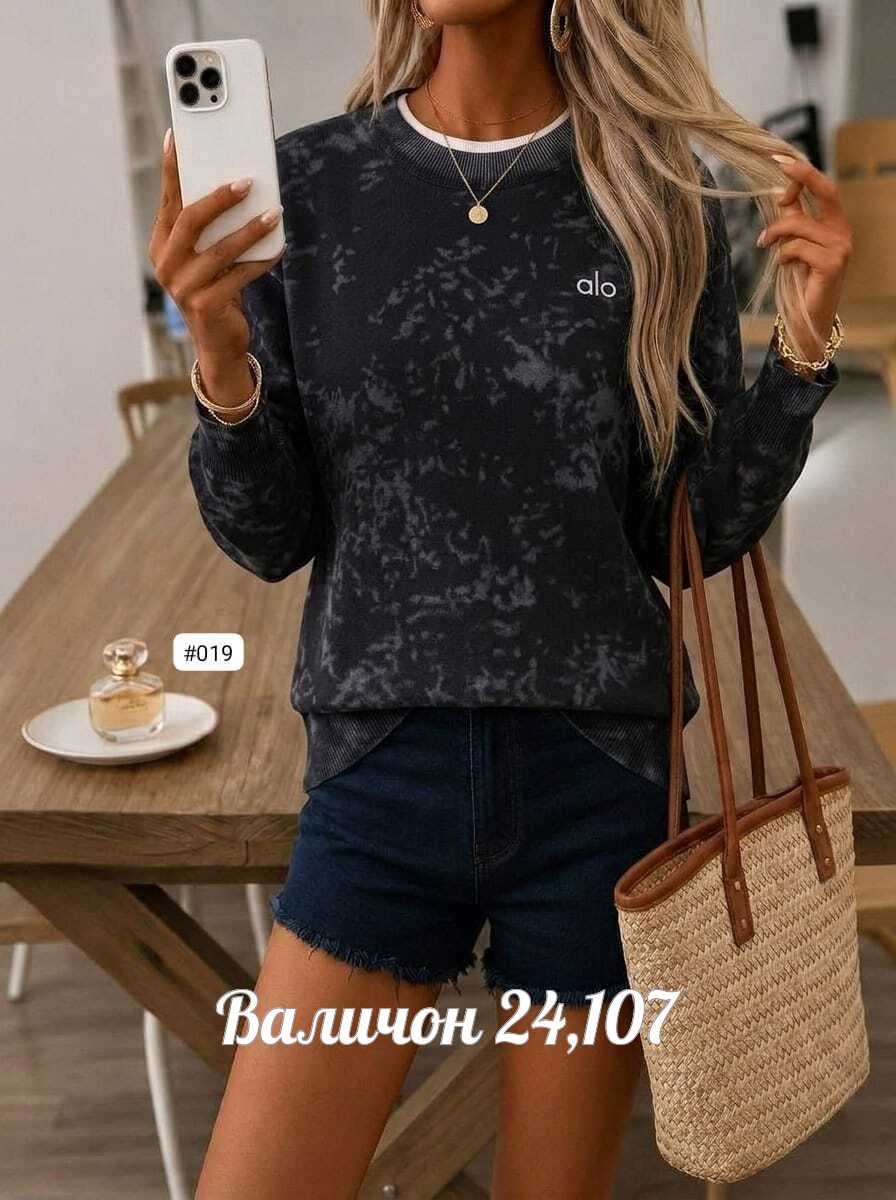 красивая кофта,свитшот женская,кофта женский,кофта свитер,кофта свитшот