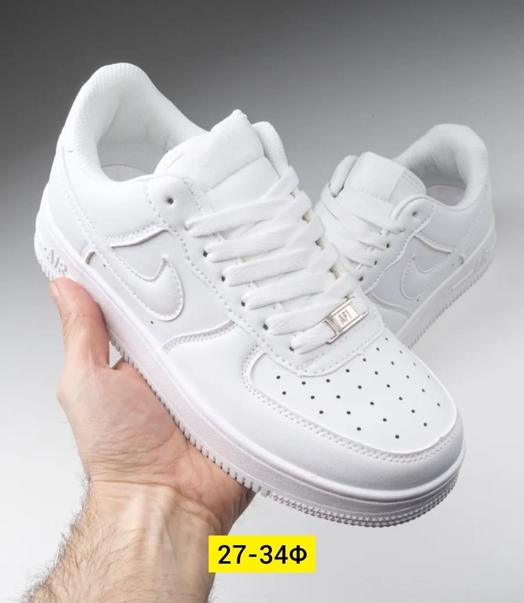 кроссовки спортивные кеды air force 1 форсы nike,кроссовки nike air force 1,кроссовки nike air force,кроссовки air force 1 форсы кеды nike,nike белые низкие кроссовки air force 1 для мужчин