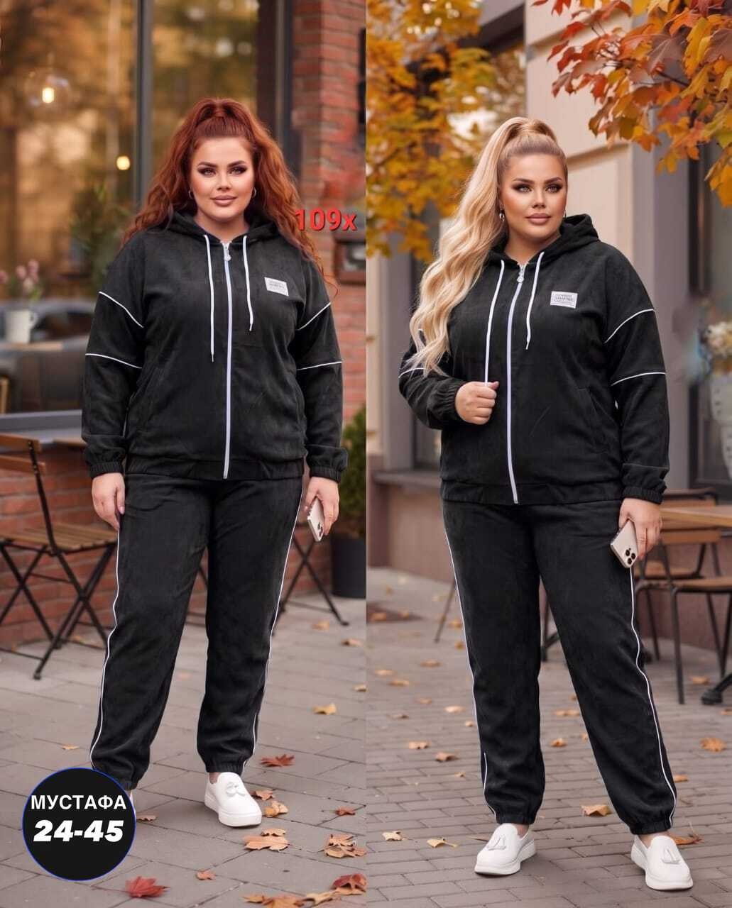 женский спортивный костюм больших размеров,велюровый спортивный костюм женски,велюровый спортивная костюм,женский велюровый спортивный костюм большого размера,велюровый спортивный костюм больших разме
